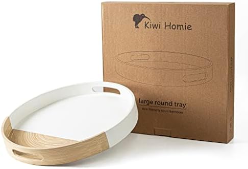 Kiwi Homie 13.78 Dia Spun Bamboo Serving Tray, тркалезна фиока со рачки, тркалезна отоманска послужавник, полу -бело за масичка за кафе,