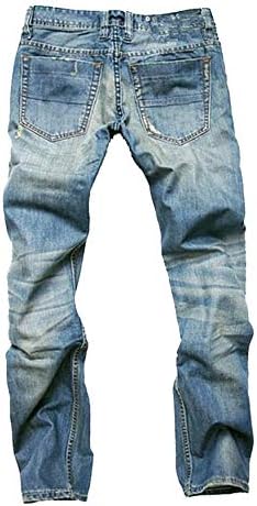 Машкиот просјак на Ангонџивел, Искинато просјак, долго тенок велосипедист фармерки удобни истегни слаби тексас панталони со копче