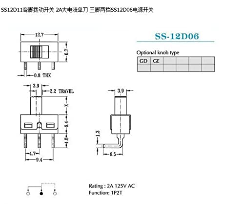 10PCS SS12D11 Прекинувач за преклопување на десниот агол 3PIN 1P2T рачка Висока 5мм терен од 4,7мм прекинувач за слајд SS12D06