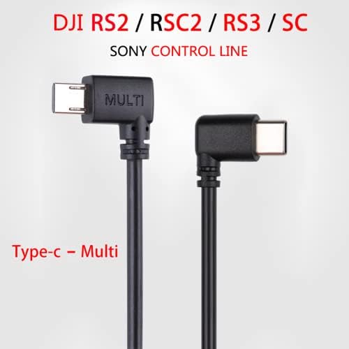 USB-C Type C до MultiPort, Gimbal стабилизатор за контрола и кабел за полнење, за DJI RSC2, RS2, RS3, RS3 Pro, SC до Sony Camera, A6400