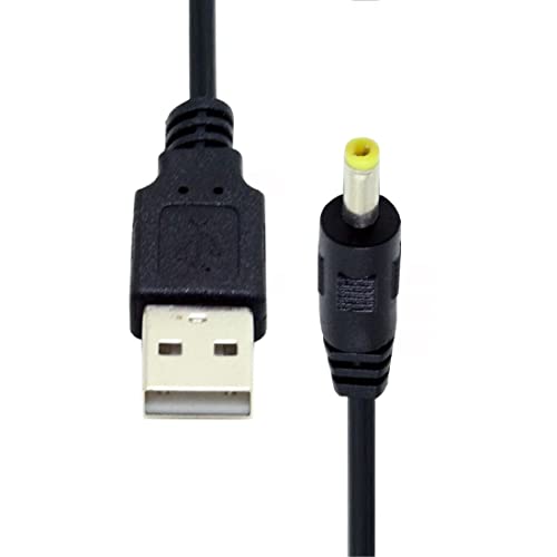 Кабел Chenyang CY USB до DC 4.0X1,7 mm, USB 2.0 Type A машки до DC 5V 4.0x1.7mm Power Round Clugn Cable 24awg 150cm
