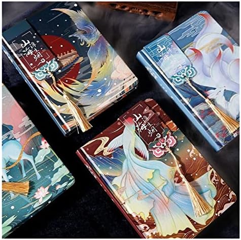 Qingxun тетратка спирала девојче прирачник за срце, книга за глава, латепада кинеска антика ретро лебдечка магла за дневник за дожд,