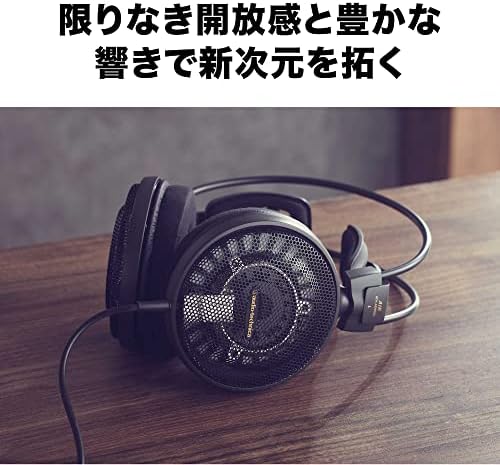 Аудио-Техника ATH-AD900X слушалки за аудиофил со отворен бек, црна