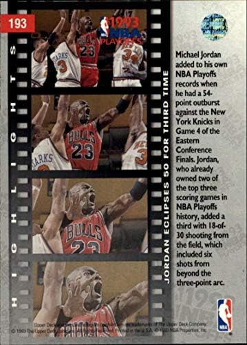 Кошарка НБА 1993-94 Горна палуба 193 Мајкл Jordanордан 193 По Нм Булс