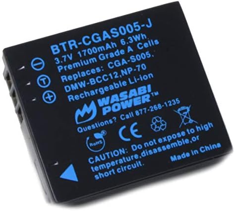 Батеријата Wasabi Power за Panasonic CGA-S005, DMW-BCC12