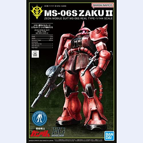 Hg 1/144 Gundam Base Limited Edition Char Exclusive Zaku II