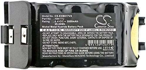 Заменска батерија за замена за Euro Pro XB617U