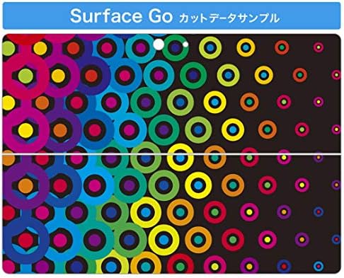 Декларална покривка на igsticker за Microsoft Surface Go/Go 2 Ултра тенки заштитнички налепници на телото 000507 Шарена точка Виножито