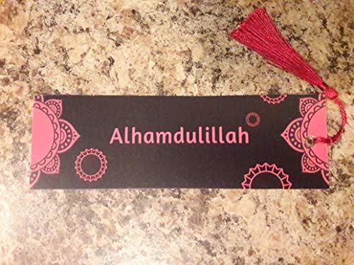 Imani потреби „Алхамдулила“ исламски обележувач/ црвена и црна/ 2,3 x 7/ предниот и задниот дизајн
