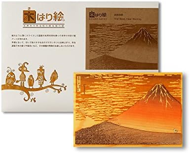 Кинова Укијое уметнички комплет Кихари фино ветер, чисто утро триесет и шест прегледи на планината Фуџи од Хокусаи направен во Јапонија