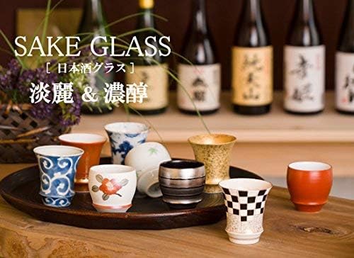 Керамички јапонски чаши, изработена во Јапонија Арита Имари Проценка порцелан џин кома