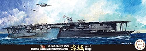 Фуџими Мокеи 1/700 Специјални 35 Јапонски Морнарица Авионски Превозник Акаги Специјални-35