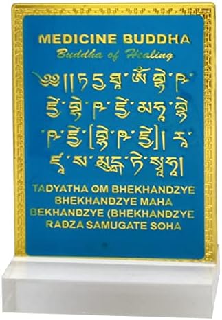 Медицина Фенгшусил Буда Плакета за заздравување, медитација W5340