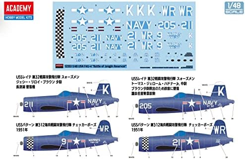 Академија 1/48 F4U-4 Corsair Lake Nagatsu Пластичен модел 12353 обликувана боја