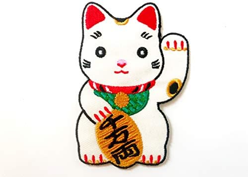Симпатична среќна мачка маче јапонско јапонско знак закрпи за лого шива железо на везена апликација знак знак за лепенка облека костум
