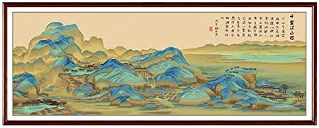 Кинеско сликарство илјадници планини запечатени комплет за вкрстени бод, 118,2 x 43.3