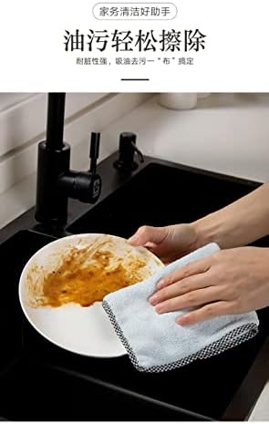NA Домаќинство Задебелена Крпа Кујна Задебелена Абсорбента Крпа За миење садови Крпа За Чистење на Маса одмастување Не Е Лесно Да се