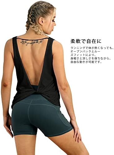 Резервоар за тренингот на ицизон врвови за жени - Отворете ги вратите атлетски резервоари, врвови за јога, кошули за теретани