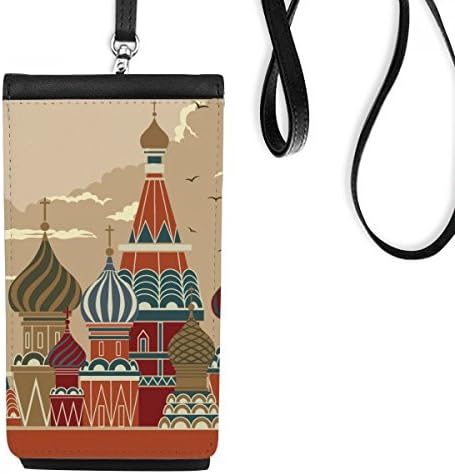 Русија Катедрала зграда црвен плоштад телефонски паричник чанта што виси мобилна торбичка црн џеб