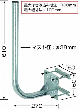 Јапонска антена антена за монтирање на хардвер за веранда решетката Handrail NBS-600J