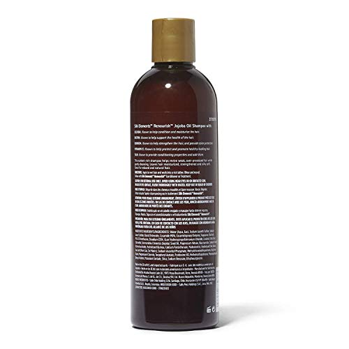 Silk Elements Jojoba Oil Shampoo 16oz & Hirdu, пакет за третман