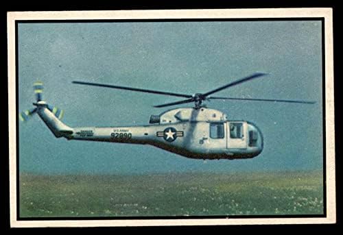1954 Bowman Power for Peace 62 Хеликоптер лета 156.005 милји на час! Nm