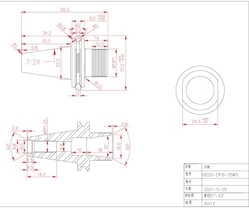 Hozly 5PCS ISO20-ER16-035MS биланс Колет Чак ЦНЦ држач за алатки G2.0 40000rpm не'рѓосувачки челик со влечење мелење за мелење,