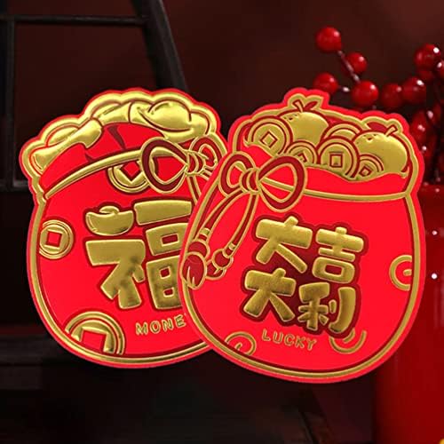 Didiseaon Коверти Мини Кинеска Нова Година Црвена Пролет Фестивал Црвени Пакети Среќа Пари Џебови Хонгбао Свадба, Лунарната Година, Бизнис