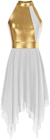 Хулија, женски метални пофалби за танцување, литургиски лирски танцови костуми облечени облечени фустани за поклони