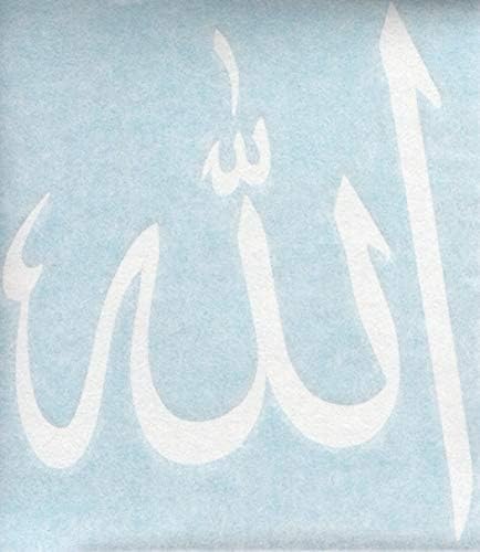 Аллах Симбол-Бог Исламот Islпски Муслиман-Автомобили Камиони Мопед Шлем Хард Шапка Автомобилски Занает Лаптоп Винил Налепница