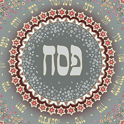 Еврејски Уметнички Календар Од Мики 2024