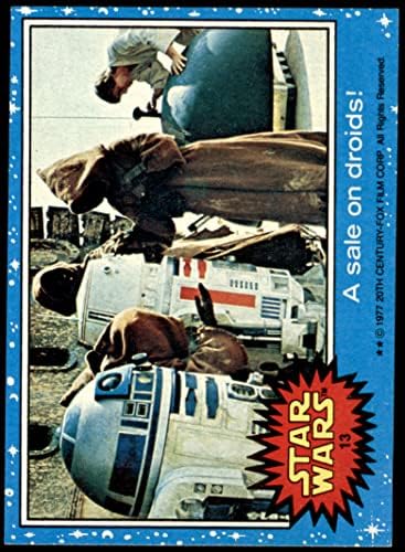 1977 Топс 13 продажба на дроиди! НМ/МТ