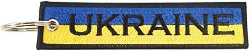 Синџир на клучеви со знаме на Украина, извезено