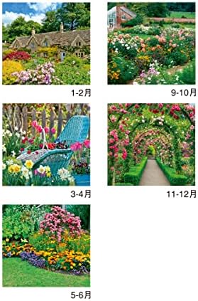 Нк405 Нов Јапонски Календар, 2023 Ѕид Виси, англиска Градина