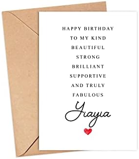 Песна за роденденска картичка Yiayia - Неверојатен подарок на Yiayia - роденденска картичка Yiayia - Специјална картичка за роденден на Yiayia