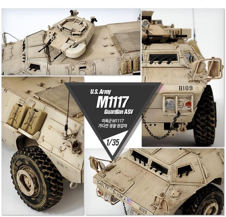 Академија хоби пластичен модел комплети 1/700 скала на американската армија M1117 Guardian ASV