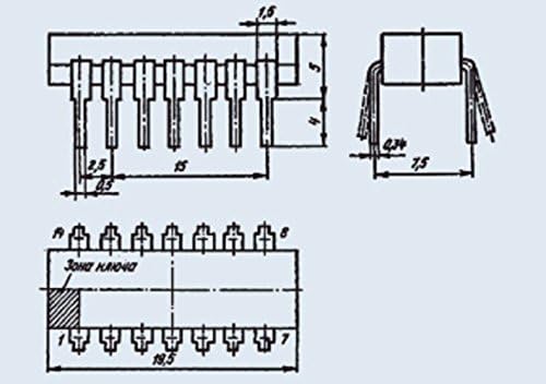 С.У.Р. & R Алатки K553UD1V Аналог A709C IC/Microchip СССР 20 компјутери