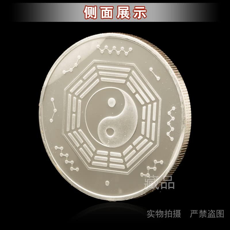 Кинески Таоистички Западен Четири Големи Ѕверови Бел Тигар Комеморативна Колекција На Монети Дух Ѕвер Војна Бог Сребрена Монета Култура Монета