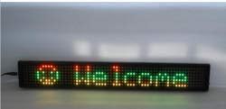 GOWE RMOTE тастатура LED знак на текст/Pitch7.62mm/RGY-TRI бои/Mini LED Билборд/SMD-0603/1/8SCAN/Внатрешен приказ на прозорецот