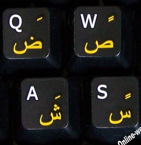 Налепници на арапско-англиска тастатура преку Интернет-добредојде, не транспарентна црна позадина за сите лаптоп за компјутерски десктоп компјутер