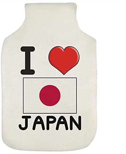 Азиеда „Ја сакам капакот за шише со топла вода во Јапонија“