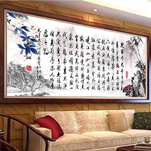 Интар 5Д Дијамантски комплети за сликање за возрасни со голема големина кинеска калиграфија мозаик крст -бод модерен wallиден декор комплет 59.1x23,6 инчи