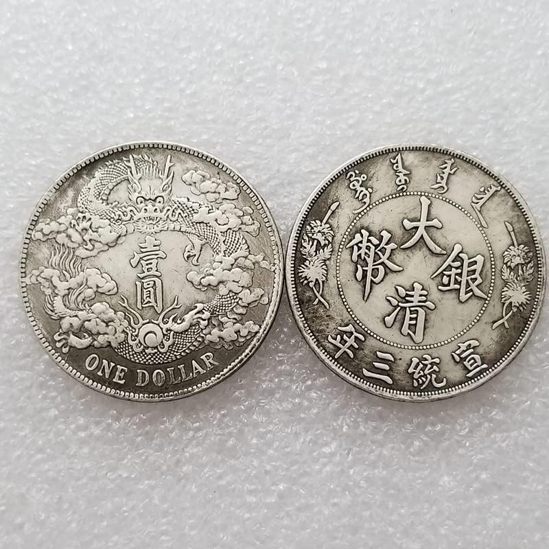Антички занаети го задебелиле сребрена монета Ксуантонг Тригодишен еден-јуански стар сребрен долар 0180