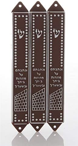 Body_soul_n_spirit Многу од 3 кафеави обложени мезуза мезуза случај 12 см јудаика еврејски пластичен дизајн