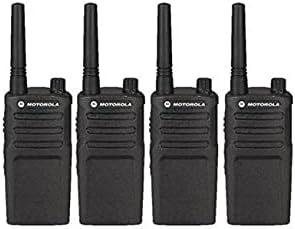 4 пакет на Motorola RMU2040 Двонасочна радио -тока