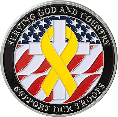 Второзаконие 20: 4 жолта лента ја поддржуваат монетата за предизвици на нашите трупи
