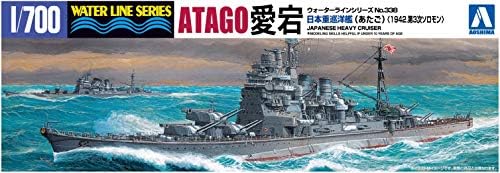 Aoshima Bunka Kyozai 1/700 Water Line Series Јапонска морнарица тешка крстарење Атаго 1942 Пластичен модел 338