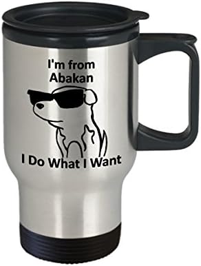 Абакан смешно кафе за патување со кафе