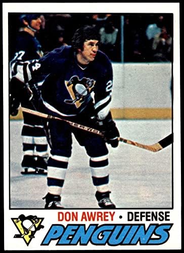 1977 Топпс 137 Дон Ауреј Ренџерс-хокеј НМ Ренџерс-хокеј