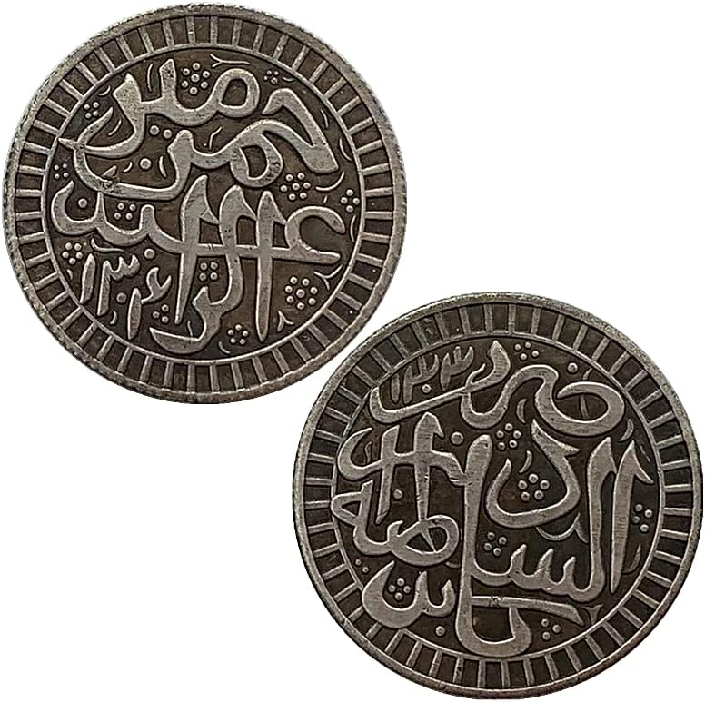 Скитници Монета Саудиска Brбија Месинг Стариот Сребрен Медал Колекција Магија Монета Бакар Сребро 23мм Комеморативна Монета
